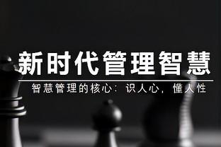 手感冰凉！小迈克尔-波特11中1&三分4中0得到3分7板3助